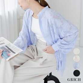 シアー シャツ【SALE】 フラワー ジャガード シースルー デザインシャツ レディース デザインブラウス 長袖 トップス バンドカラー 花柄 無地 ボリューム袖 ゆったり 大きいサイズ 透け きれいめ 大人 可愛い 春 夏 秋 冬 羽織り 231138