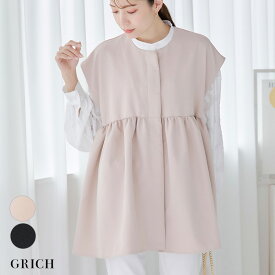 ペプラム ジレ トップス【4573円クーポン利用で】 レディース ペプラムベスト ノーカラー ジャケット ノースリーブ 春 フレア 前開き レイヤード 重ね着 ゆったり 入学式 フォーマル オケージョン 無地 きれいめ オフィス G-RICH [231206]メ