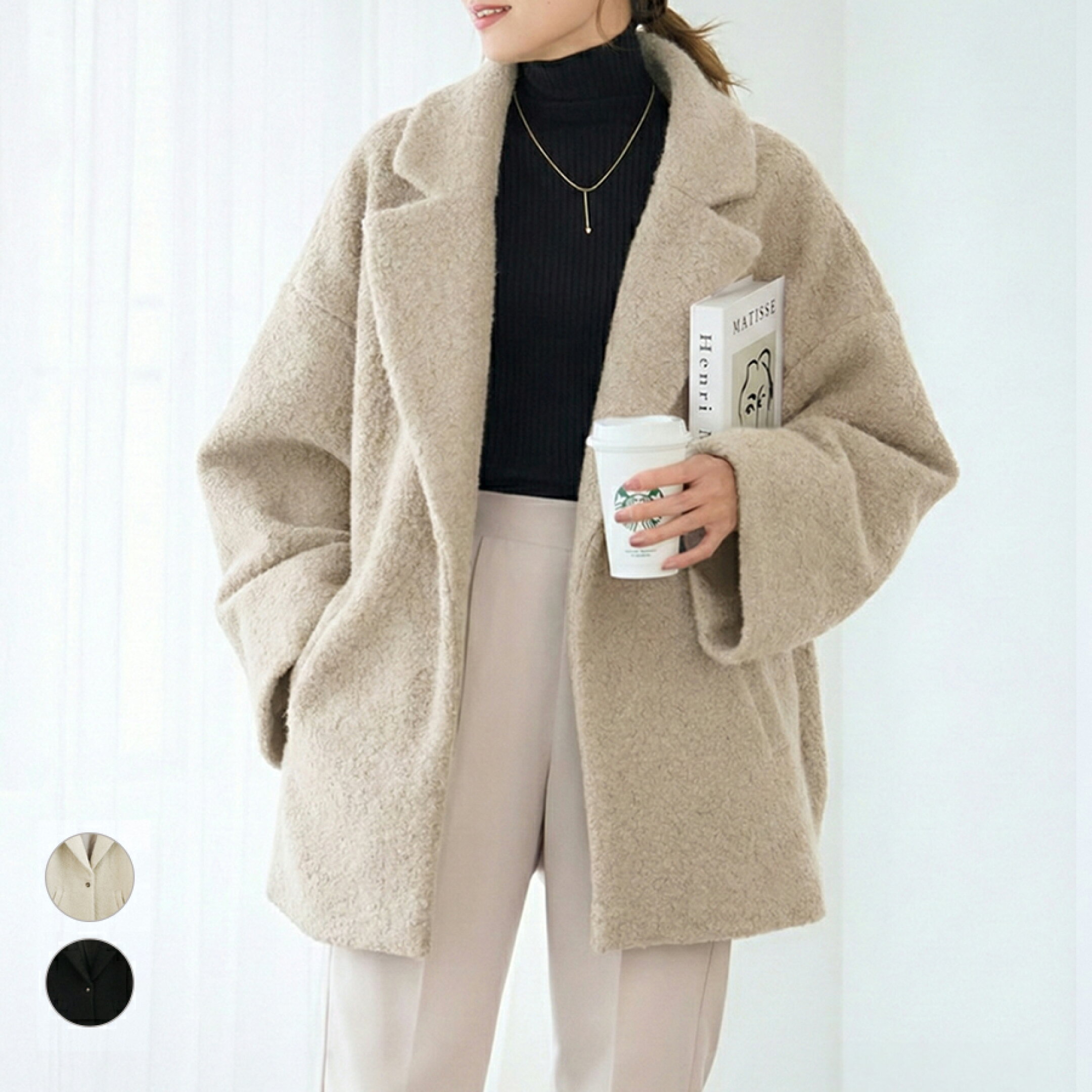 リングウールテーラードコート