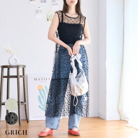 ドット チュール レイヤード ワンピース【SALE】 シアー 袖なし バックリボン ワンピース レディース ロング ノースリーブ ティアード 前後2way 水玉 重ね着 大人可愛い おしゃれ ドットフロッキー 春 夏 秋 冬 G-RICH [240220]メ