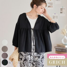 【3383円クーポン利用で】ときめきをギュッと詰め込んだ「ボレロブラウス」 3WAY リボン カーディガン レディース 秋 薄手 七分袖 五分袖 Aライン ティアード ブラウス 背中あき ボレロ 大人 可愛い ショート丈 背中開き はおり トップス 春夏 [240501]メ