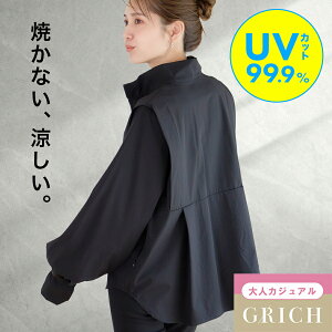 �ySALE�z���b�V���K�[�h �n�[�t�W�b�v ������� UV�J�b�g UPF50+ �ڐG�⊴ �⊴ ���Ă��h�~ ���f�B�[�X ���� �g�b�v�X ���� �}�} �̌n�J�o�[ ���O���J�o�[ �� GROWING RICH [240532]