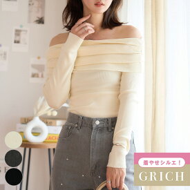 【4212円クーポン利用で】オフショルダー ニット レディース 春ニット 長袖 秋冬 オフショルニット ギャザー オフショル 肩だし 上品 フェミニン シンプル セーター ニットトップス 伸縮 華奢見せ 着痩せ 大人 可愛い きれいめ 洗えるニット 洗濯可能 [240709]
