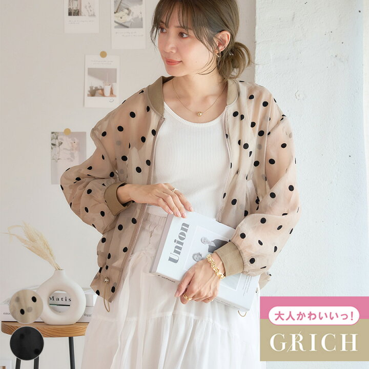 楽天市場】[6680円クーポン利用で] 上品で高見え 夏はおり ドット 