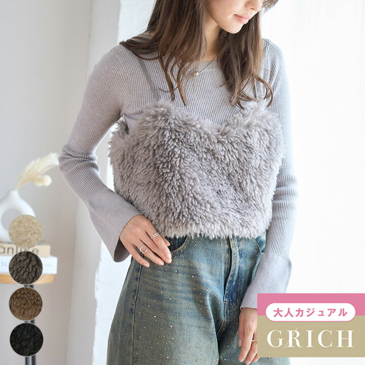 楽天市場】【SALE】ファー ビスチェ フェイクファービスチェ  