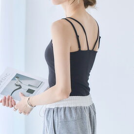 【SALE】 カップ付き Wストラップ キャミソール ブラトップ 盛れる 美胸 インナー レディース 調整可能ストラップ バッククロス 見せキャミ ノンワイヤー パッド付き 春夏 秋冬 見せブラ 透けトップス対応 重ね着 ヨガ 20代 30代 40代 50代 241253