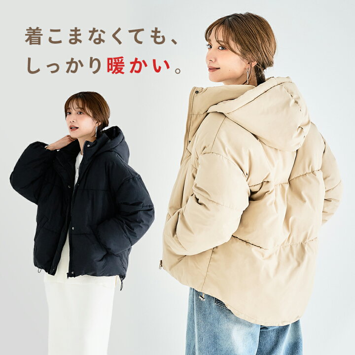 楽天市場】[SALE2]ダウンジャケット レディース / 中綿ジャケット 