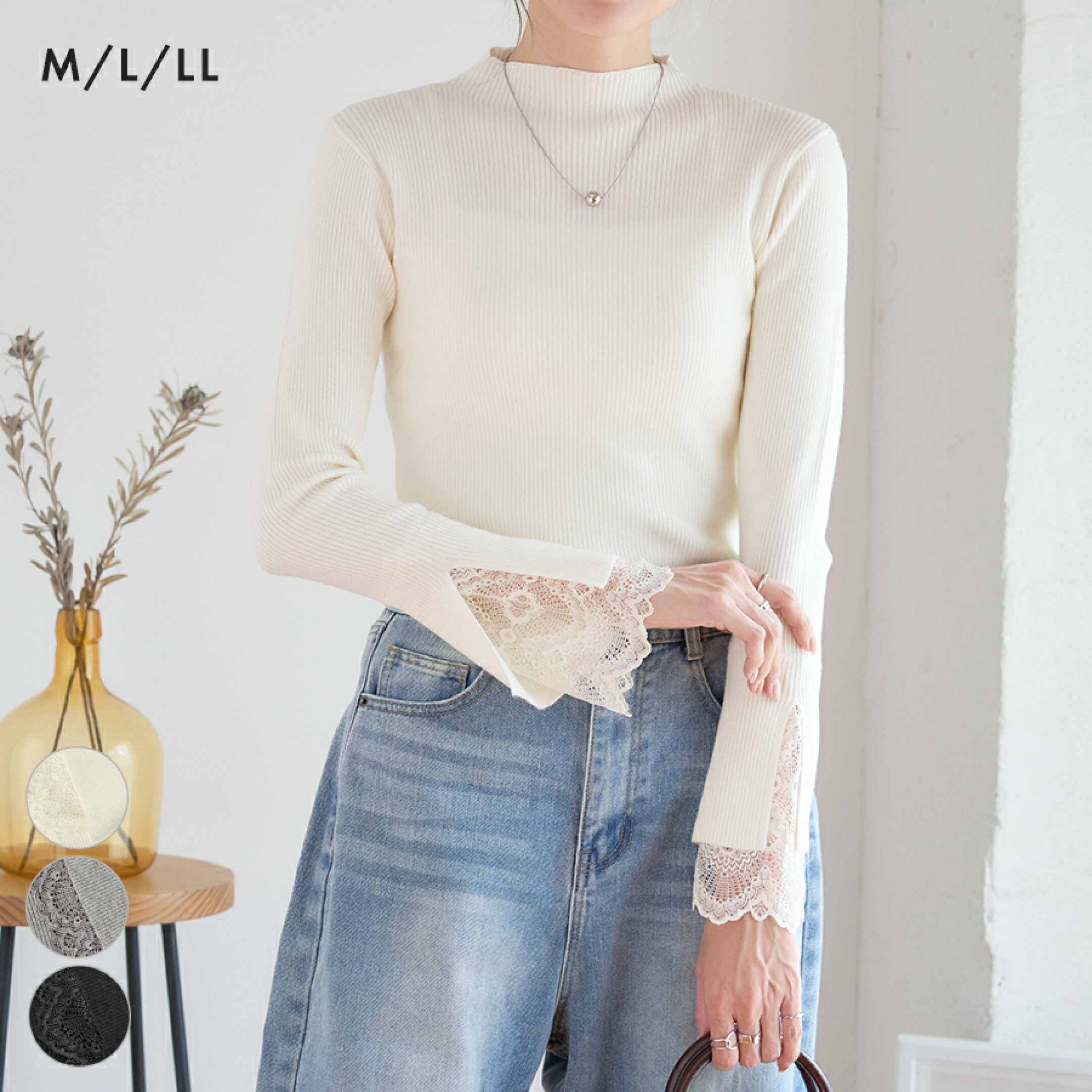 スカラップレースオフネックニット