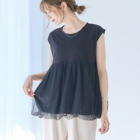 【3978円クーポン利用で】 チュール バルーン チュニック ノースリーブ Tシャツ トップス レディース フレンチスリーブ カットソー 半袖 春 夏 体型カバー 大きいサイズ クルーネック シンプル 大人可愛い ゆったり お尻が隠れる きれいめ [250424]