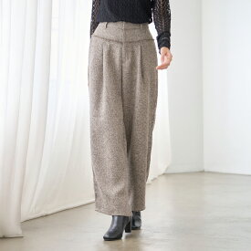 【SALE】パンツ レディース ロング 秋 冬 ツィード 切替 フリンジ タック ワイドパンツ ウエストゴム ゆったり 大人 きれいめ オフィス カジュアル ボトムス 気映え おしゃれ こなれ感 セットアップ 春 [250508]
