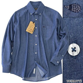 【SALEセール】CHUBEI チュウベイ 2024秋冬 シャンブレー ツイル ボタンダウン シャツ / コットン デニム ワンポイント ロゴ ハリネズミ 長袖 メンズ トップス カジュアル ブランド クリスマス ギフト プレゼント SHIRT