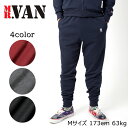 【アウトレット】MR.VAN ミスターヴァン 新作 ロゴ刺繍 スウェット パンツ / スエット カジュアル テーパード ジョガー オールシーズン 父の日 敬老の日 ギフト プレゼント ブランド SWEAT