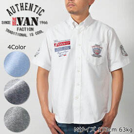 楽天市場 Van カジュアルシャツ トップス メンズファッションの通販