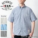 【アウトレット】【SALEセール】MR.VAN ミスターヴァン 春夏 ロゴ刺繍 半袖 ボタンダウン シャツ ／ オックスフォード ロゴ BD コットン メンズ トップス カジュアル ブランド 父の日 ギフト プレゼント 20代 30代 40代 50代 60代 SHIRT