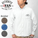 【SALEセール】MR.VAN ミスターヴァン アーチロゴ オックスフォード シャツ / 本縫い 刺繍 長袖 ボタンダウン オックス コットンメンズ トップス カジュアル ブランド 父の日 敬老の日 ギフト プレゼント SHIRT