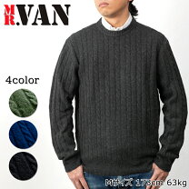 楽天市場】van セーターの通販