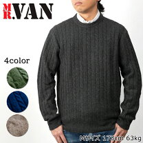 楽天市場】van セーターの通販