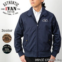 楽天市場】van jac ジャケットの通販 