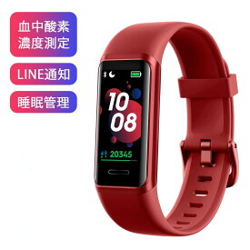 【P10倍&500クーポン】スマートウォッチ YAMAY GTBand レディース メンズ リストバンド型 腕時計 line/電話通知 血中酸素濃度 24時健康追跡 歩数計 心拍数 睡眠検測 ストレスモニター カスタマイズ文字盤 天気表示 IP68防水 運動 距離 多機能 健康管理