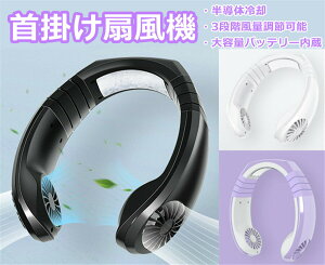 |@ lbNN[[ lbNt@ |@@p@@3iKʒ߉\ ^ѕ֗ USB[d