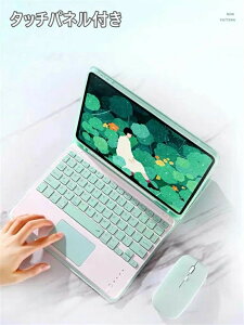 Apple Pencil CX[dΉiPad pro 11@2020 P[X@[ E 蒠^ X^h@\? L[{[ht Apple Pencil CX[dΉyVz_[t iPad pro 11L[{[h P[X