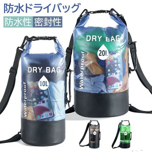 10L 20L hobO h^ hCobO hbN e 2Way @\ ^ y Y fB[X ނ _CrO ܂肽 Sh D  j p h hC V_[ o