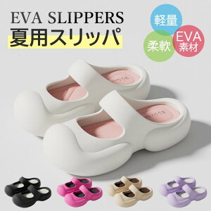 Xbp K [Xbp  x_ V[T_ EVA fB[X  EVAXbp 􂦂  O U 5F ӂӂ ɂ  _炩n y AEghA