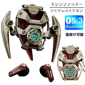 mCYLZO @|\@13mmhCo[ځ@RGBCg@CA_v^[@}Vt@C^[CXCzCXCz 5.3bluetooth Cz x 