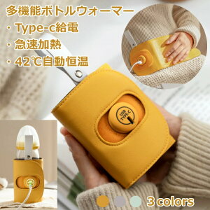 M {gEH[}[ @\USBd MrJo[@q{M ߁@艷  ʃR[q[ @ݕ@ۉ @42P@V xr[ pi oY Ԃ oYj