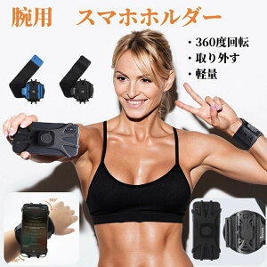 X}z A[oh ] SŌŒ X|[c jO ߉z_[ rz_[ roh y WMO X}[gtHpA[oh oh jOA[oh Y 