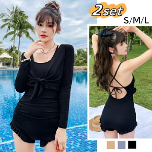 2_Zbg  s[X IoT fB[X ̌^Jo[ I[C Zp[g tBbglX ^Lj 傫TCY ZbgAbv ؍ 킢 ZNV[ X|[c  r