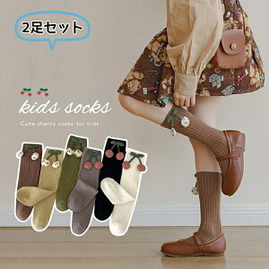 2Zbg nC\bNX j[nC\bNX C LbY ̎q  \bNX t[TCY  qǂ ǂ q t  H ~ n  Zbg  킢 ct w 