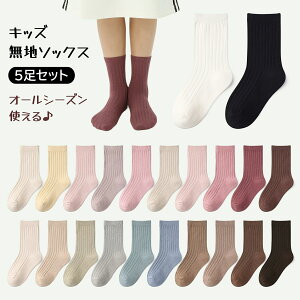 y5ZbgzLbY \bNX C ̎q j̎q qp ǂp qǂp v`v tH[}pC Vv n nC\bNX ANZT[ H ~ t  v[g ubN bh 