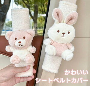 V[gxgpbh V[gxgJo[ pbh V[gxg Jo[ NbV  ԗp ԓ J[pi `Ch j̎q ̎q WjA 킢 @ETM@N}