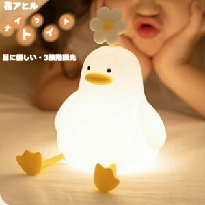 iCgCg fXNCg AqiCgCg Ɩ e[uv Q  X^h q ڂɗD  LED ԐڏƖ VR dC LN^[  fXNCg Cg 