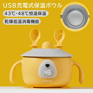 qpH Ԃ {E H ۉ P USB[d ЂԂȂ VR{E@Xv[EtH[NZbg zՃ{E M HH oYj Mtg v[g
