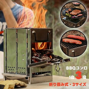 Α RpNg ܂肽ݎ \ o[xL[R Α bbqR AEghA y t@CAO bbqO XeX Lvpi