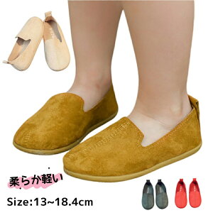 LbYV[Y LbY 㗚 C j̎q ̎q qC Xb| Xj[J[ LbYXj[J[ V[Y ^C _X JWA 킢  13cm 14cm 15cm 16cm 17cm 18cm I[V[