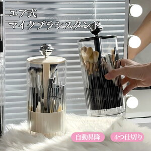 CNuVX^h CN{bNX CNuV [ P[X ho CNuV CNuVP[X σuVz_[ yz_[ 㐮{bNX ȃXy[X g σu