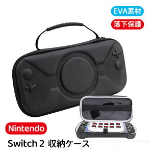 switch2 [P[X P[X nintendo switch2 jeh[XCb` CVXCb` P[X Jo[ [obO X^h@\ EVAf L[P[X ی ho h ϏՌ Sʕی 