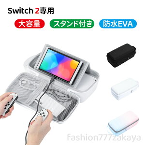 switch2 [P[X P[X nintendo switch2 jeh[XCb` CVXCb` P[X Jo[ [obO X^h@\ EVAf L[P[X ی ho h ϏՌ Sʕی 