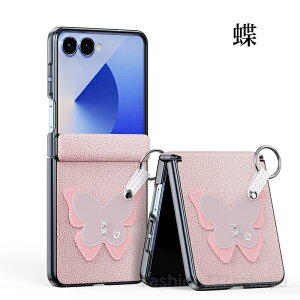 galaxy zflip7 �P�[�X Galaxy Zflip7 �J�o�[ �N���A �M�����N�V�[ Z Flip7 �P�[�X galaxyzflip7 �p �J�o�[ Galaxy Zflip7�P�[�X �X�g���b�v�t�� �����O�t�� PU�v �S�ʕی� ������� ���킢�� �l�C �y�� ���h�~ ��