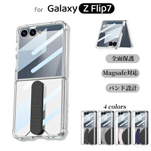 galaxy zflip7 �P�[�X Galaxy Zflip7 �J�o�[ �M�����N�V�[ Z Flip7 �P�[�X galaxyzflip7 �p �J�o�[ Galaxy Zflip7�P�[�X �X�^���h�t�� magsafe�Ή� ���^ �o���h �t�B�����t�� �S�ʕی� ������� �l�C �y�� ���^ ��