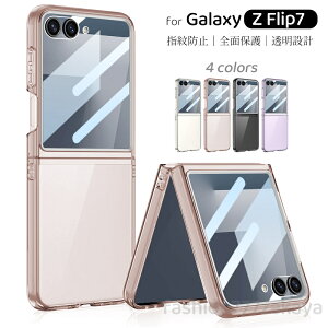 galaxy zflip7 �P�[�X Galaxy Zflip7 �J�o�[ �N���A �M�����N�V�[ Z Flip7 �P�[�X galaxyzflip7 �p �J�o�[ Galaxy Zflip7�P�[�X ���^ �t�B�����t�� �S�ʕی� ������� �l�C �y�� ���^ ���h�~ �ϏՌ� ZFlip7 ���� �X