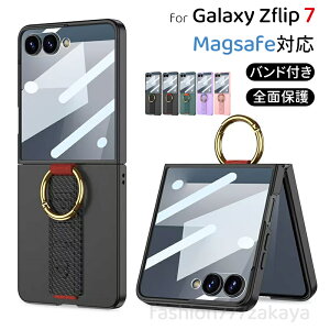 galaxy zflip7 �P�[�X Galaxy Zflip7 �J�o�[ Z Flip7 �P�[�X galaxyzflip7 �p �J�o�[ Galaxy Zflip7�P�[�X �X magsafe�Ή� �o���h�t�� �����O�t�� ���^ �t�B�����t�� �S�ʕی� ������� �l�C �y�� ���^ ���h�~ �Ϗ�