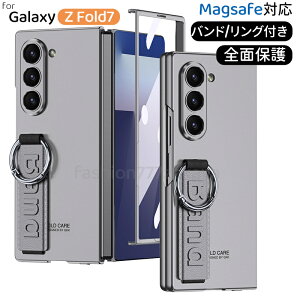 galaxy zfold7 P[X Galaxy Zfold7 Jo[ Z Fold7 P[X galaxyzfold7 p Jo[ Galaxy Zfold7P[X magsafeΉ oht Ot ^ tBt Sʕی  lC y ^ h~ ϏՌ Z