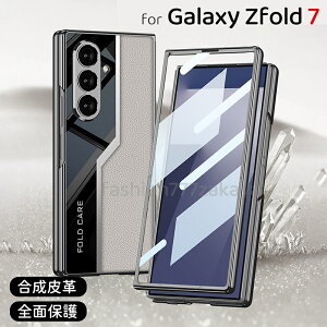 galaxy zfold7 P[X Galaxy Zfold7 Jo[ Z Fold7 P[X galaxyzfold7 p Jo[ Galaxy Zfold7P[X v puv v U[ ^ tBt Sʕی   lC y ^ h~ ϏՌ ZFol