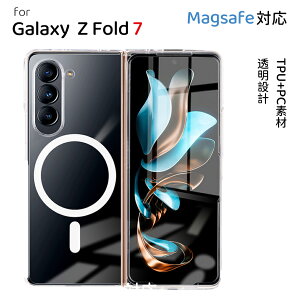 galaxy zfold7 P[X Galaxy Zfold7 Jo[ NA MNV[ Z Fold7 P[X galaxyzfold7 p Jo[ Galaxy Zfold7P[X magsafeΉ Sʕی   lC y ^ h~ ϏՌ ZFold7  X