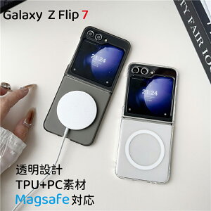galaxy zflip7 P[X Galaxy Zflip7 Jo[ NA MNV[ Z Flip7 P[X galaxyzflip7 p Jo[ Galaxy Zflip7P[X magsafeΉ Sʕی   lC y ^ h~ ϏՌ ZFflip7  X