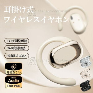 I[vC[^Cz CXCz ǂȂCz bluetooth5.0 ENCʘbmCYLZO Type]C}[d R}